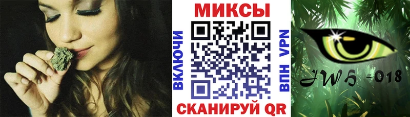 kraken как войти  даркнет сайт  Борисоглебск  БУТИРАТ BDO 33% 