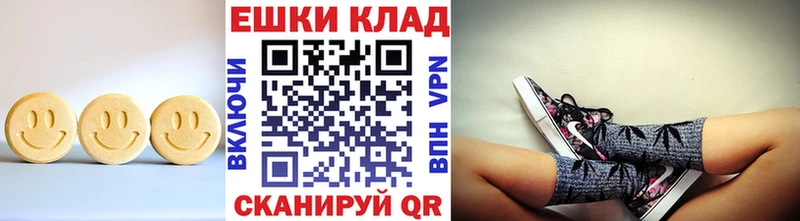 где продают наркотики Борисоглебск ЭКСТАЗИ Дубай