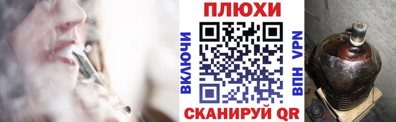 где найти   Борисоглебск  ГАШ Ice-O-Lator 