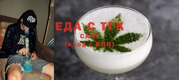 mix Аркадак