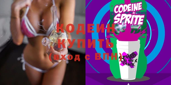 мет Балабаново