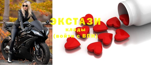 mix Аркадак