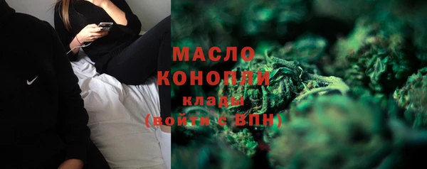 mix Аркадак