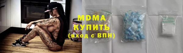 скорость mdpv Баксан