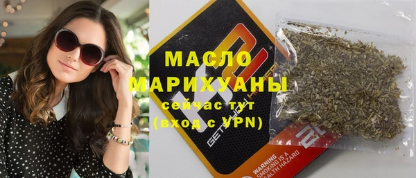 mix Аркадак