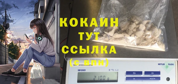 скорость mdpv Баксан