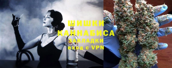 кокаин Арсеньев