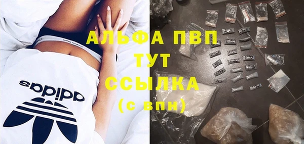 mix Аркадак