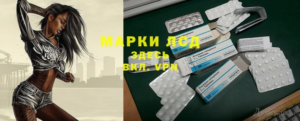mix Аркадак