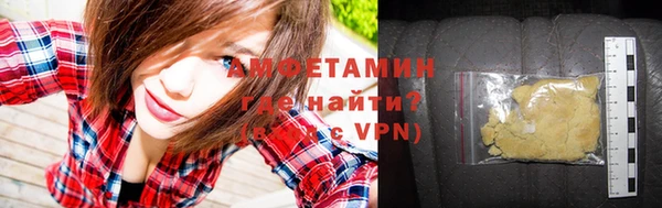 mix Аркадак