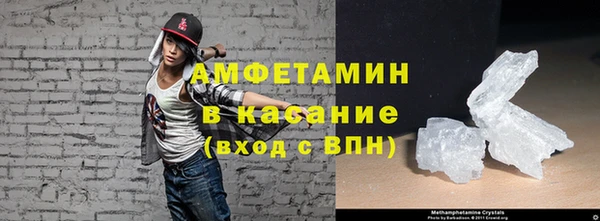 мет Балабаново